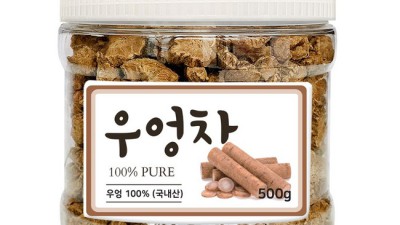앗! 놓치면 후회! 손질우엉 유통기한 꿀팁 & 특가 찬스 ✨